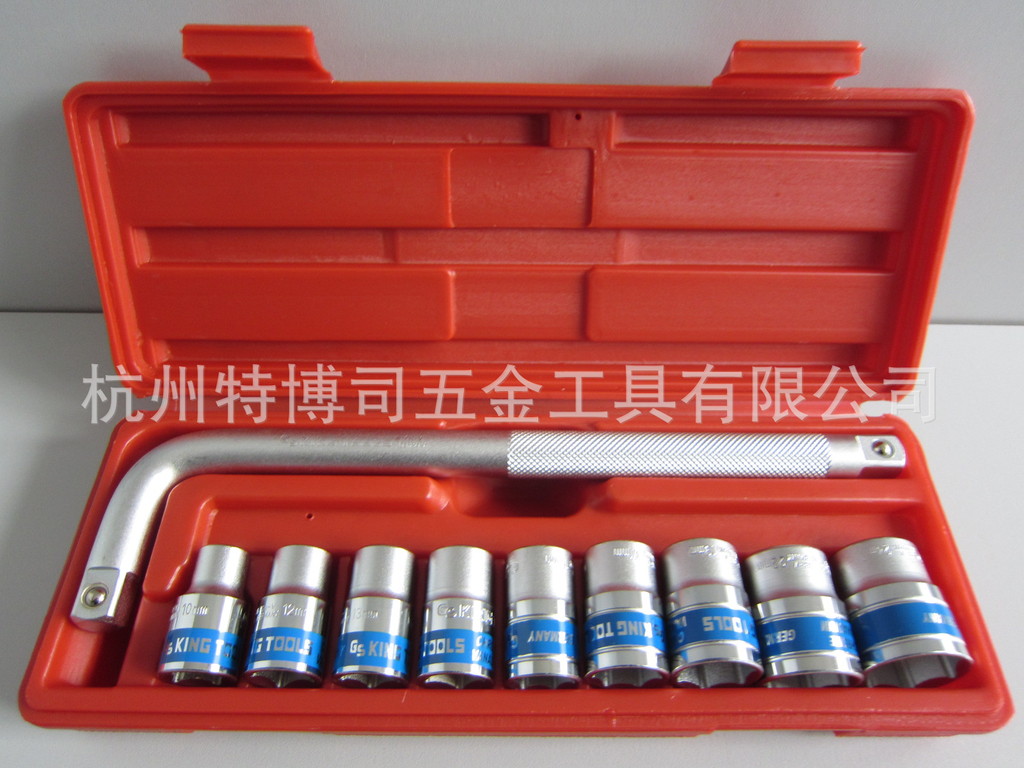 【精品】10件套筒组套 机修组合工具 组套工具 套筒工具 铬钒钢