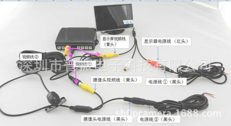 全组装图片