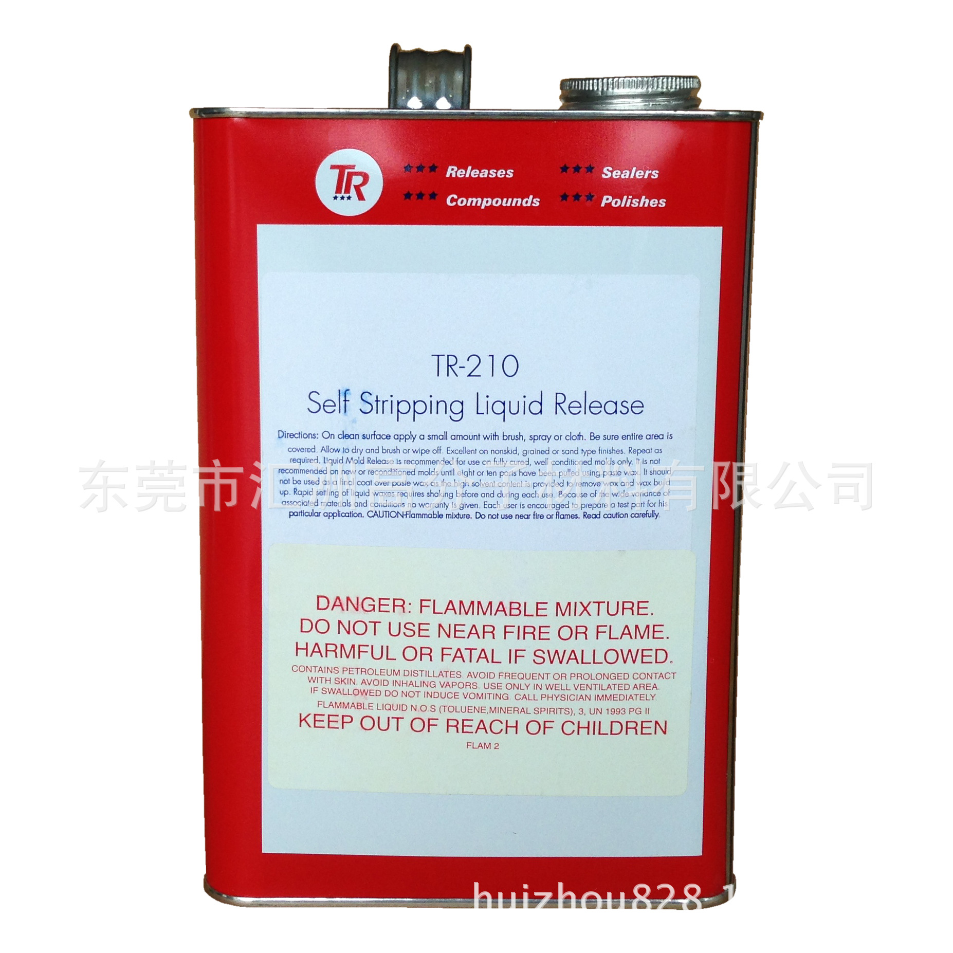 T三星TR-210脱模水-2