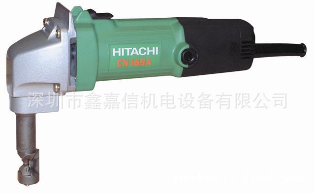 批发日本 日立HITACHI 电冲剪 CN16SA