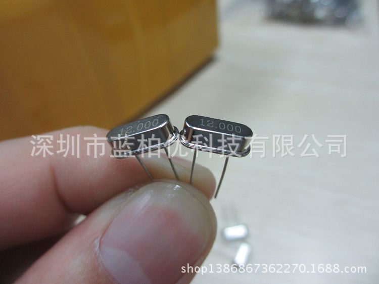 全系列 插件晶振 直插晶振 HC-49S-12.000MHZ 49S-12MHZ 2脚 P2