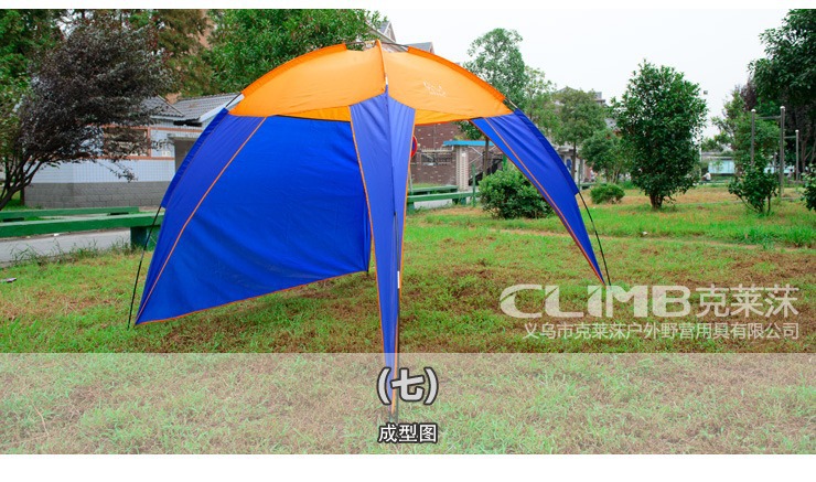 Kleiner export Japanese and Korean multi-person single-layer tent Outdoor Leisure Canopy fishing beach sunshade pergola
