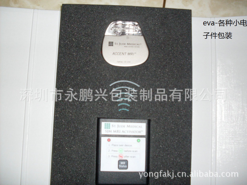 大量供应eva包装 成型eva 备胶eva eva防静电托盘 雕刻成型eva