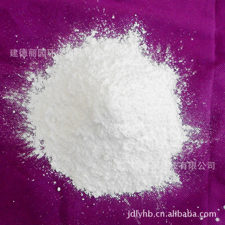 厂家直供橡塑发泡剂复配专用优质高纯改性超细碳酸氢钠（小苏打）|ms