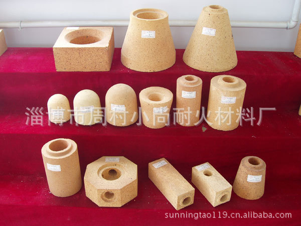 供应钢厂铸造厂浇铸用耐火砖浇钢砖流出铁口筑炉铸造专用