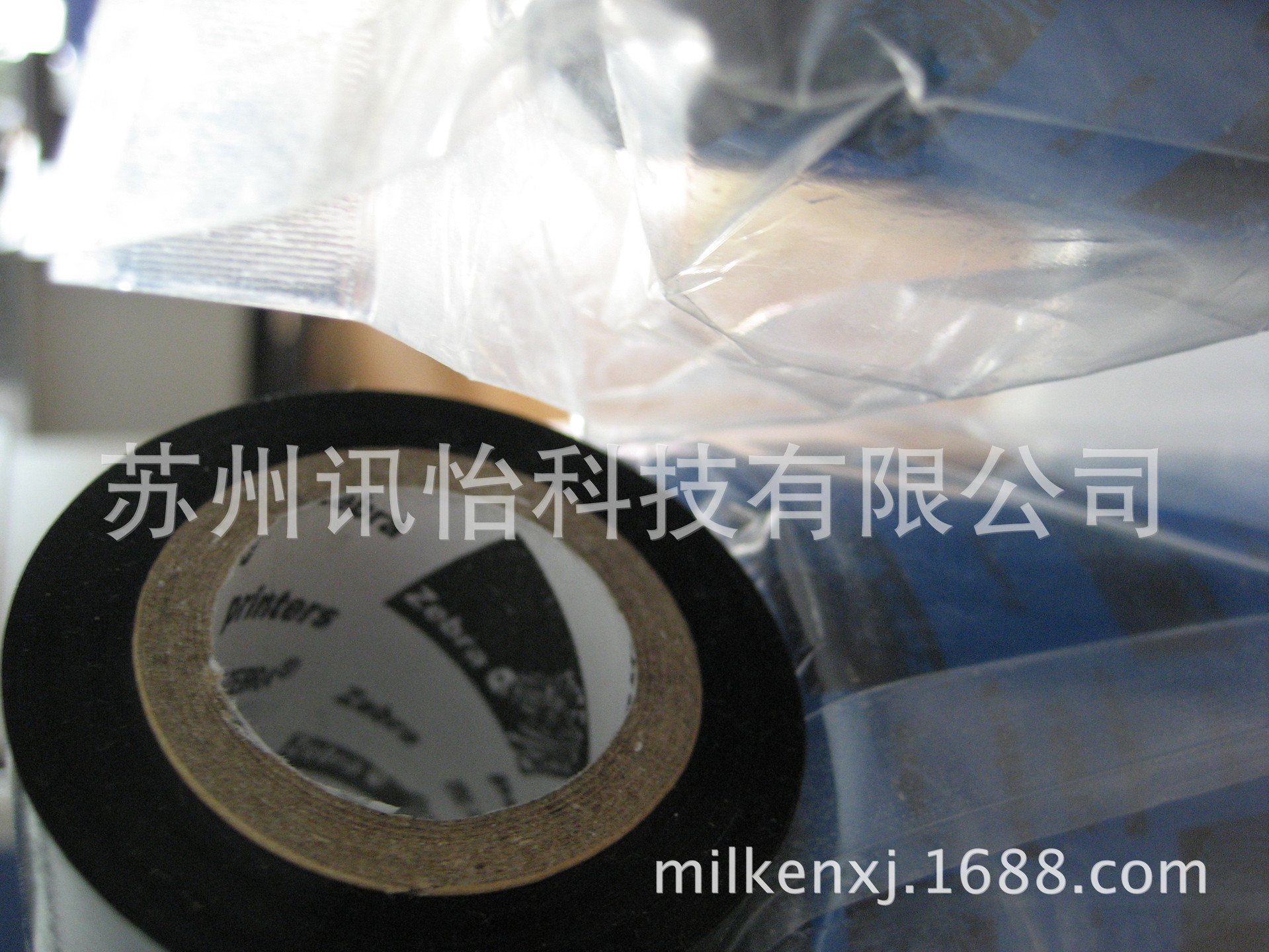 乌兰浩特AVERY艾利碳带厂Thermal transfer ribbon150*300M IN电