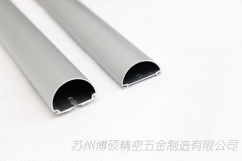 调整大小 IMG_7286