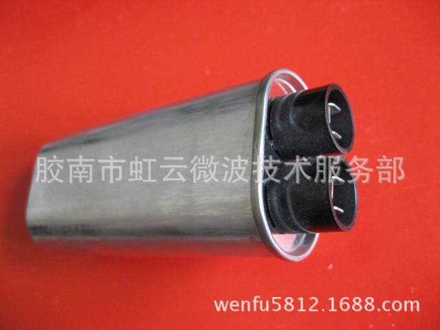微波高压电容1.0uf/2500V
