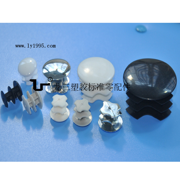 管塞组合水印图