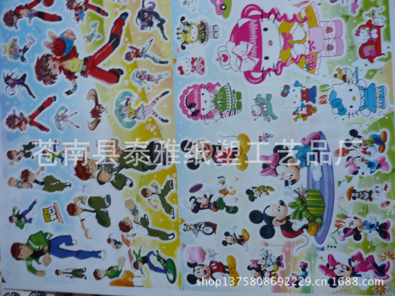 厂家专业超透膜pvc印花片   塑料 pte pp品种商商标   标签吊牌