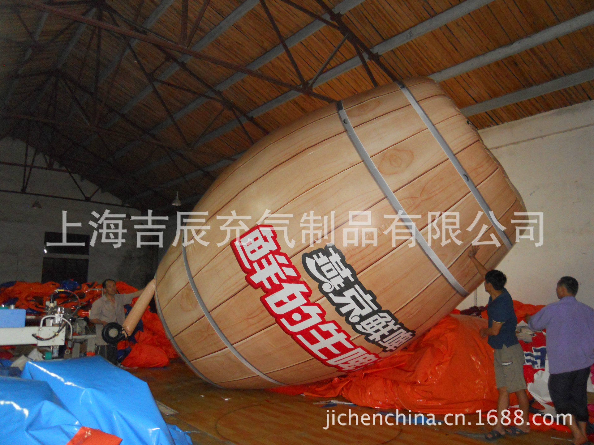 吉辰 啤酒桶充气气模 啤酒罐啤酒瓶仿真气模 啤酒节广告批发