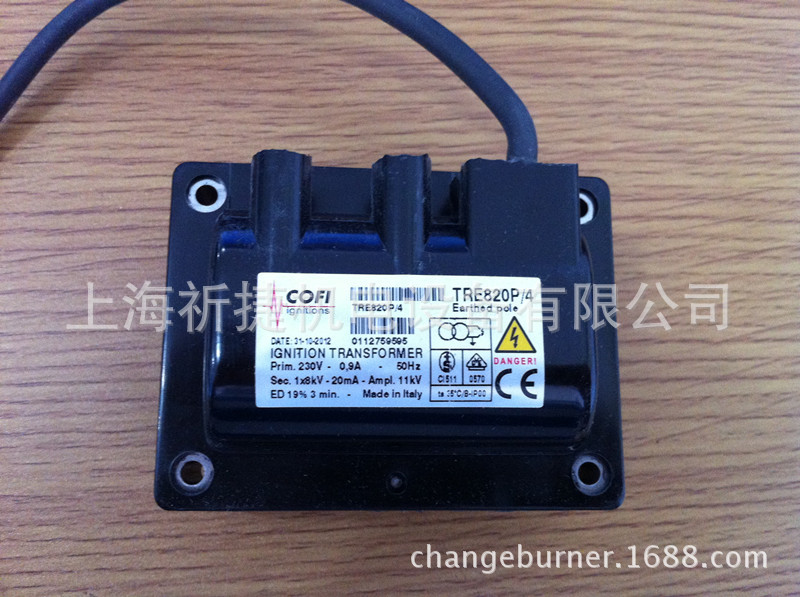 TRE820P|COFI|点火变压器
