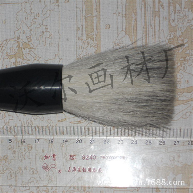 DSCN1680_副本