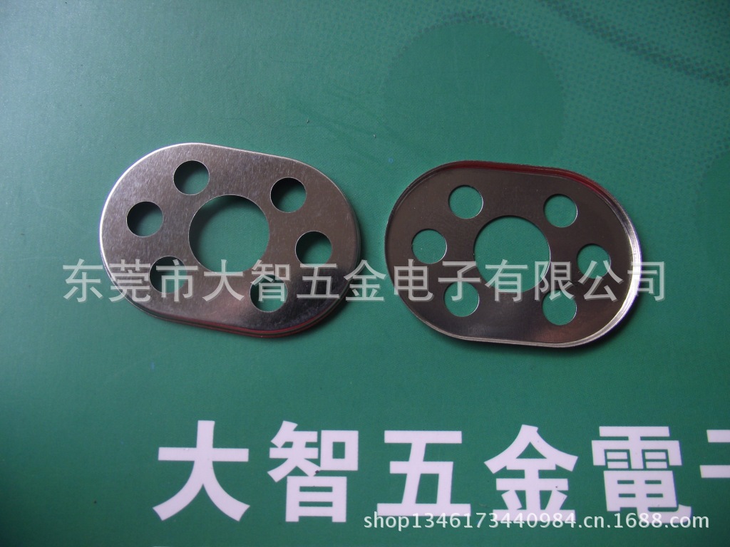 喇叭五金 喇叭盆架  喇叭U铁U杯 供应喇叭五金配件/盆架U铁华司