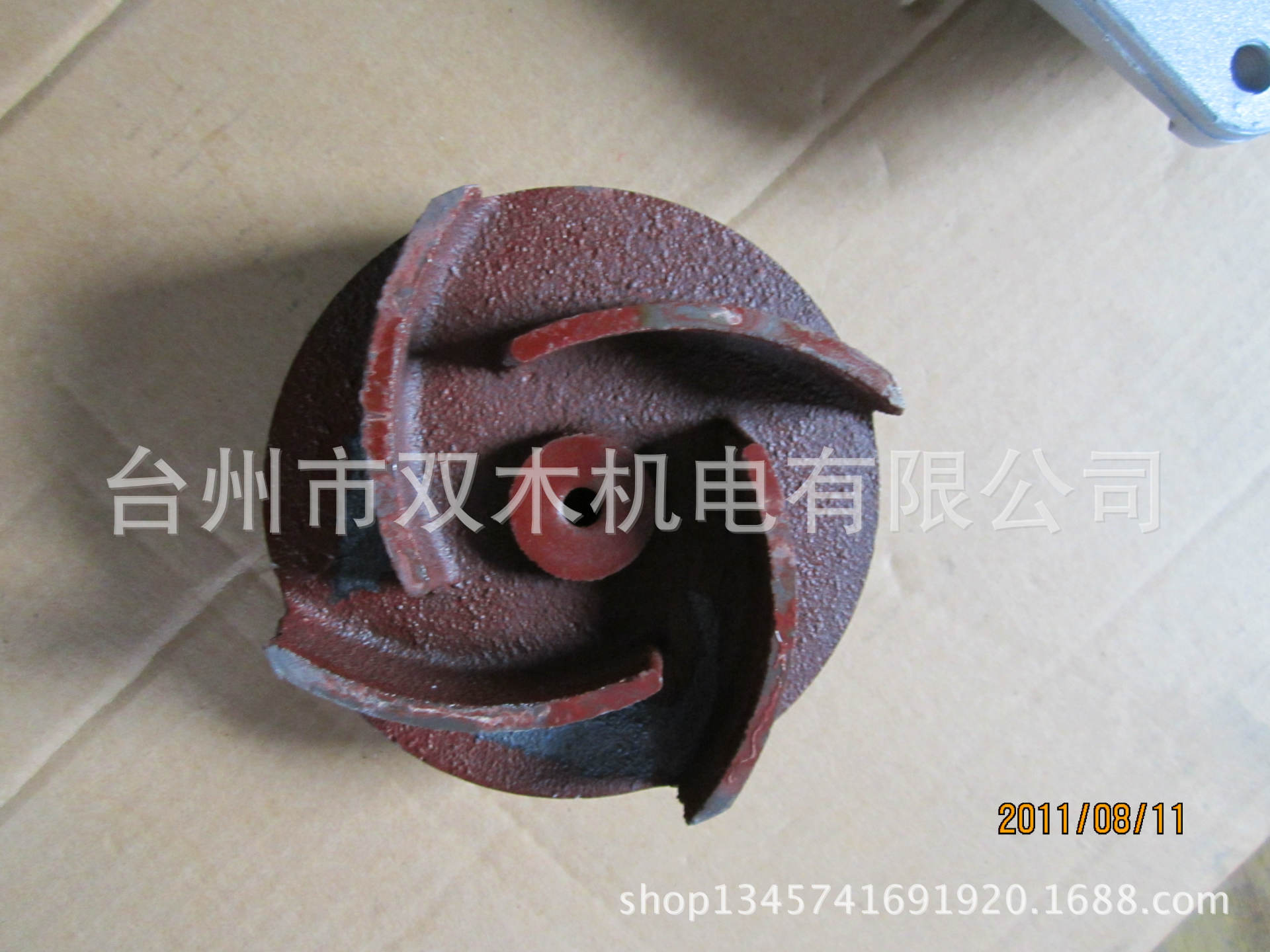 2寸水泵配件/3寸水泵配件/叶轮 GX160水泵配件 螺纹 叶轮 键槽