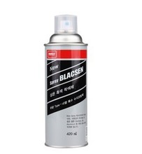Nabakem nϰ Spray BLACSEN  ɫ  ɫ