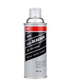 Nabakem 韩国南邦 Spray BLACSEN 常温 黑色 金属 着色剂