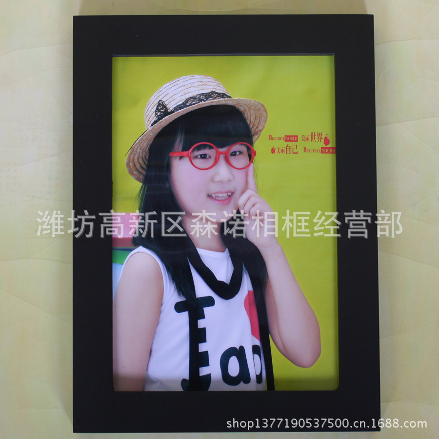 A4加厚实木平面相框  挂墙摆台 相框厂 定做批发 一件代发