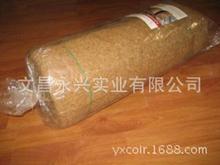 �S��ֱ�N ���� ���|����Ȼ�Gɫ �h���aƷ Ҭ�؉| Winter Coco Mat