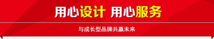 科泰達(dá)電器_01