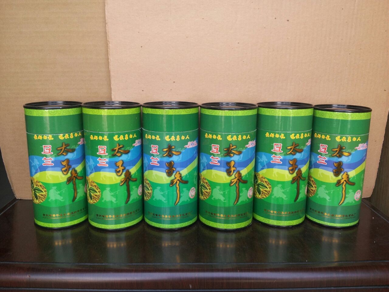 厂家供应湖南 江西 广西 安徽 湖北 贵州茶叶纸罐 纸桶 纸筒