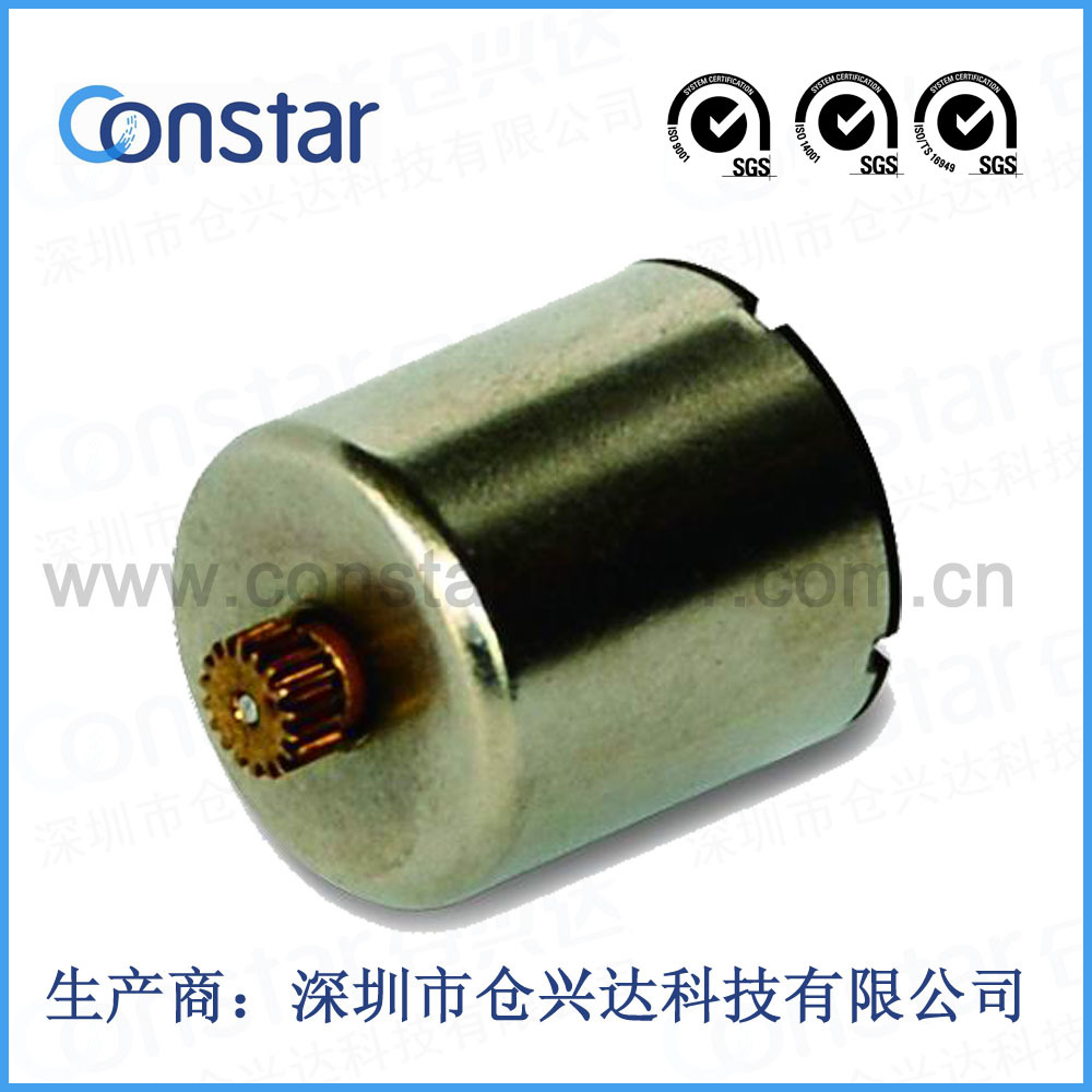 供应17mm空心杯电机，空心杯直流电机，直流电机，电压4.5V