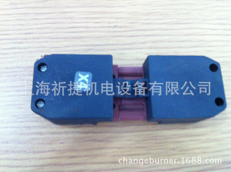 燃烧器|四芯插座