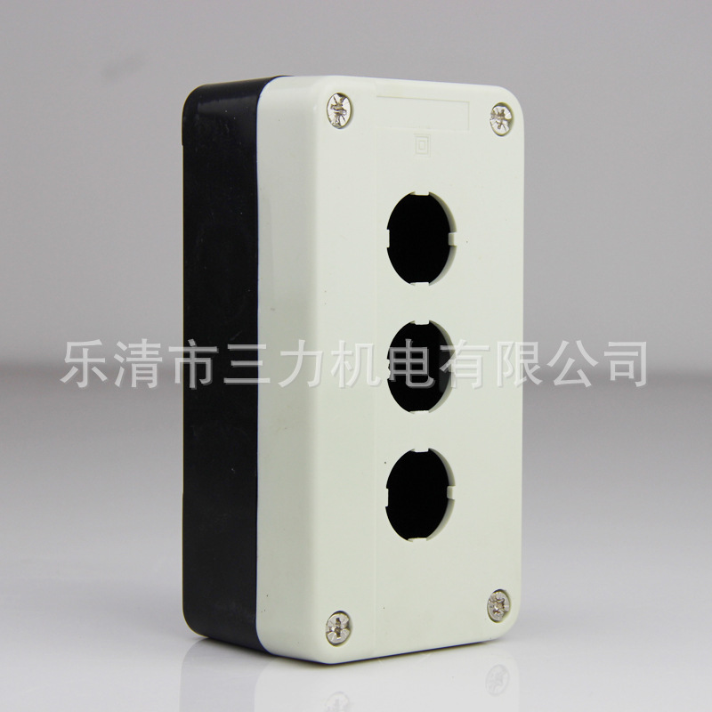 批发供应 按钮盒 SAL-T03 三力防水盒 三孔 保质保量