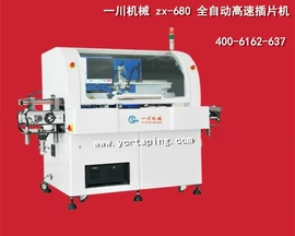 电子产品制造;剪脚机;其他电子制造