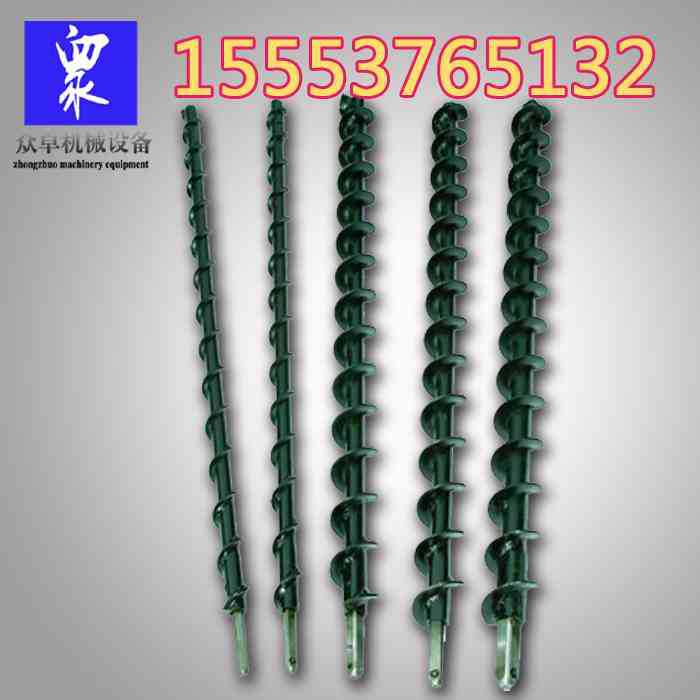 地质探测螺旋钻杆 69螺旋钻杆厂家供应 探水钻杆瓦斯排放钻杆