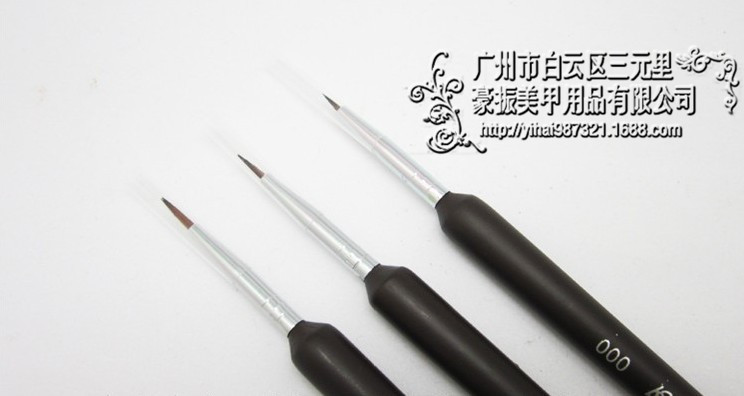 截图20131113124458