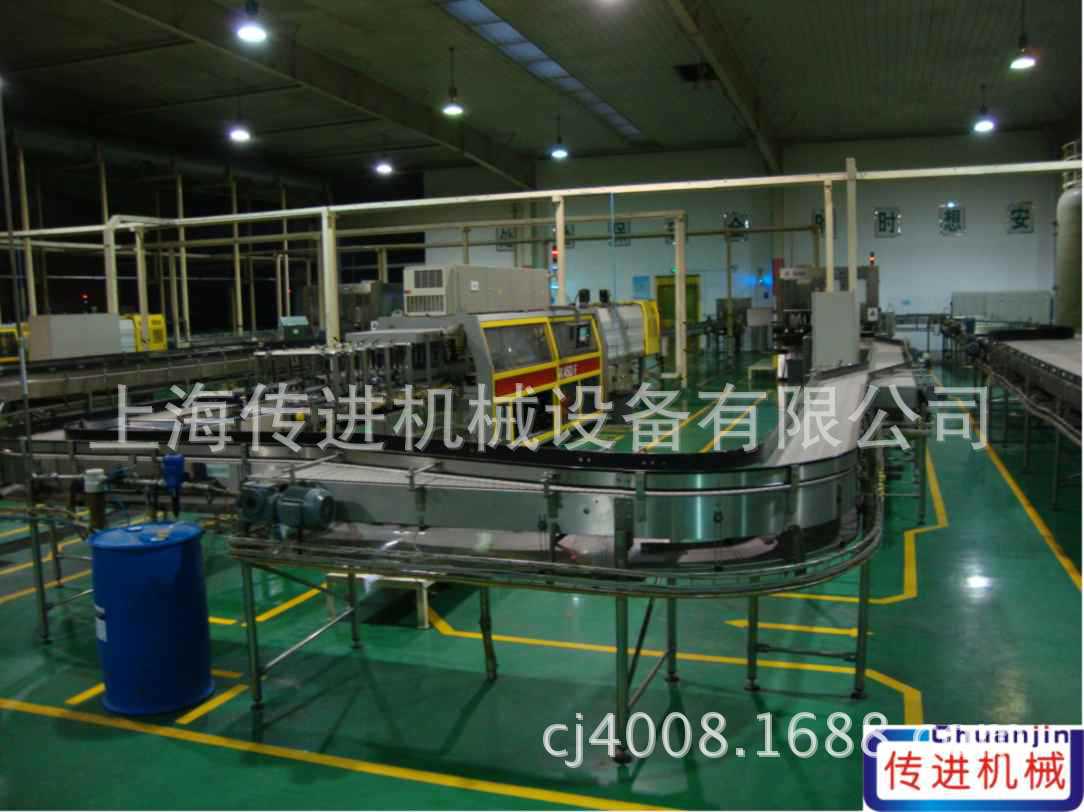 供应葛根饮品生产输送机、链板输送机、转弯网带/链板输送机