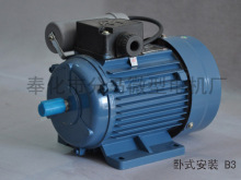 YY7112\D늄әC늙C0.37kw2800rmp㹦