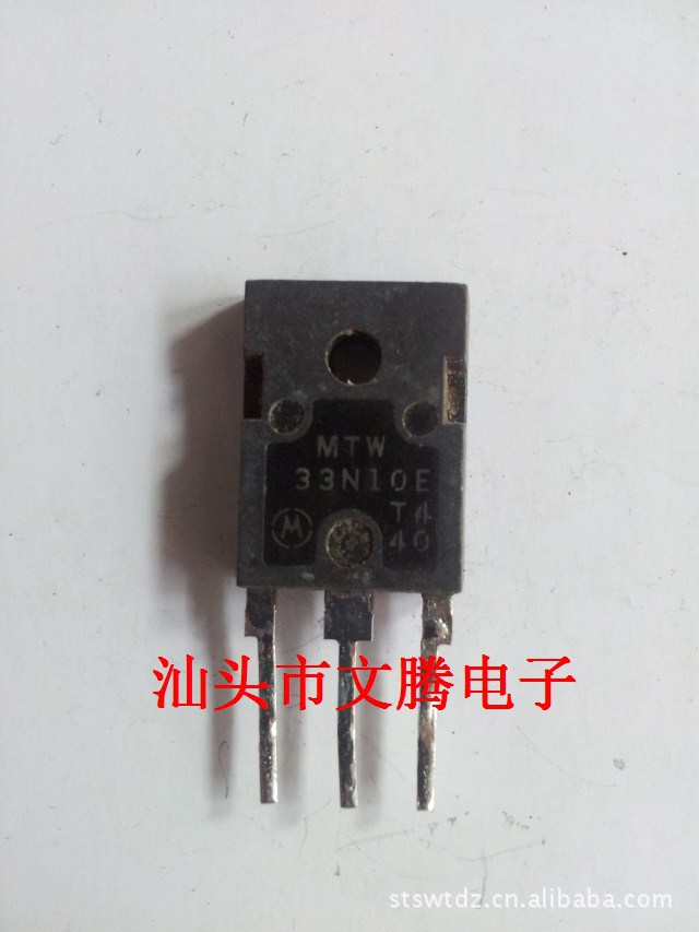 拆机原字MTW33N10E场效应管 精密测试