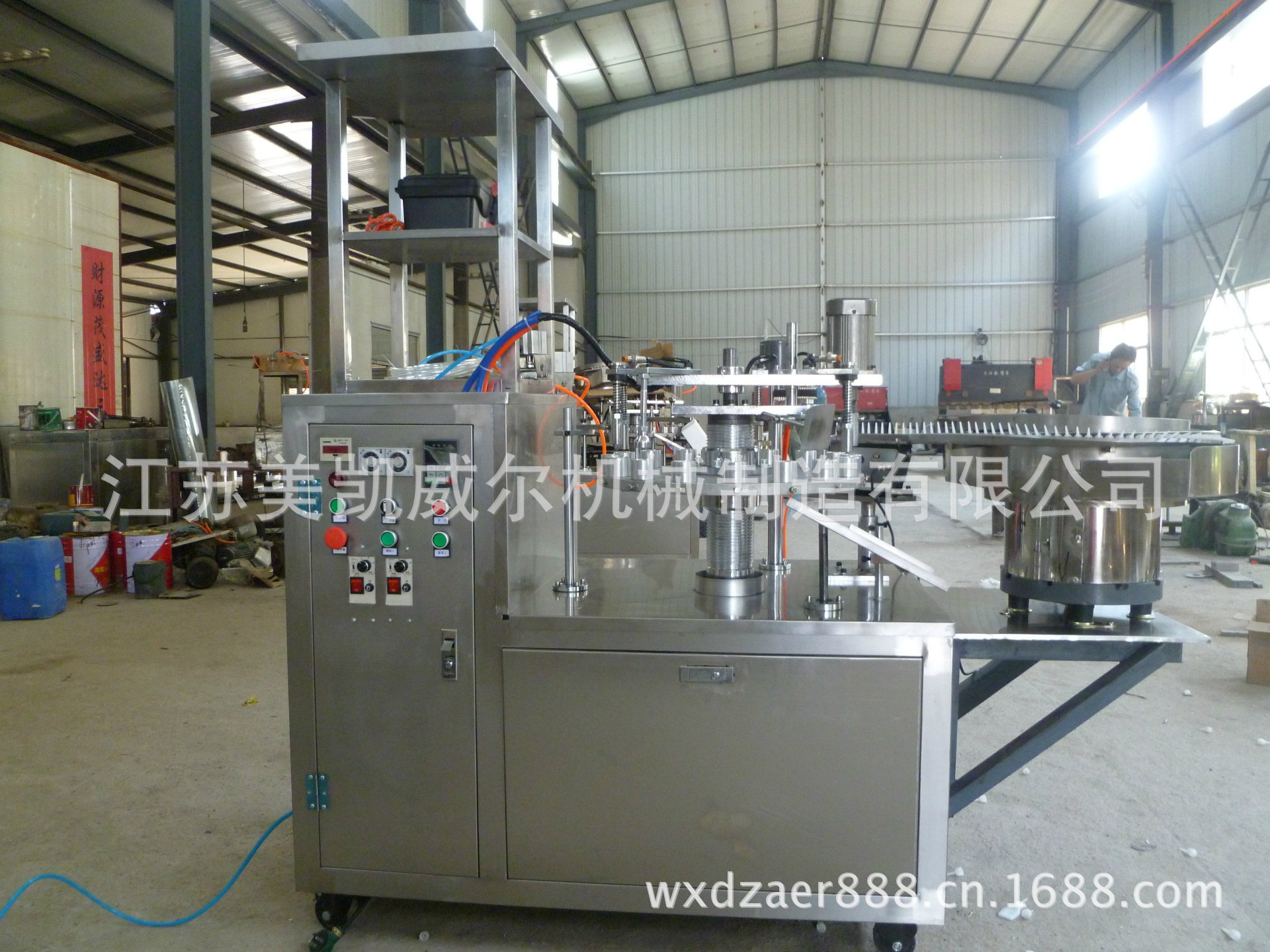 厂家供应灌装机502胶水自动上盖旋盖机精密灌装仪器灌封分装