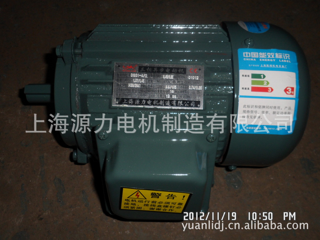 大量供应Y138M-8三相异步电动机3KW电动机