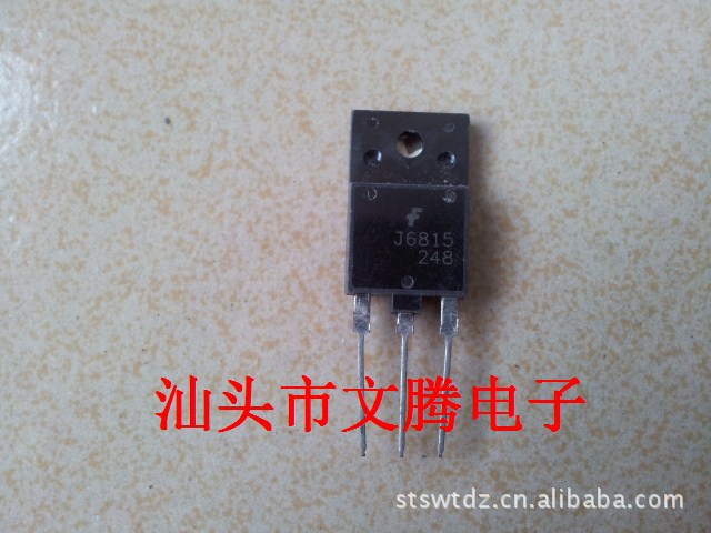 批发拆机原字2SJ6815高清电视机开关管 测好 质量保证