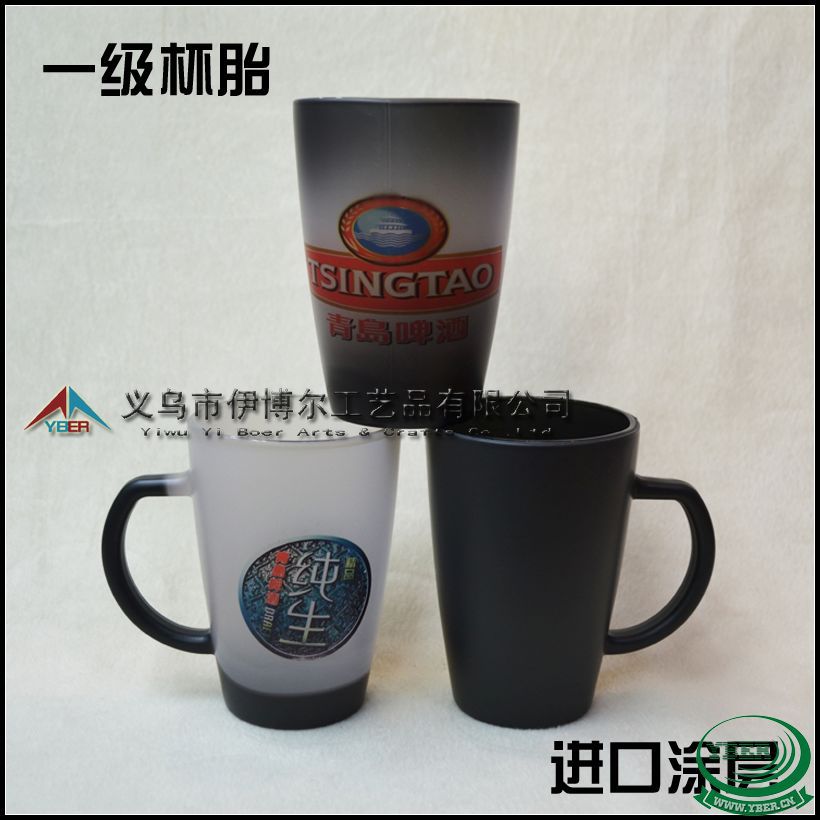 ��Ӧ׶�β�����ɫ��  ���±�ɫ�� ĥɰ������ Ϳ�㲣��������ֱ��