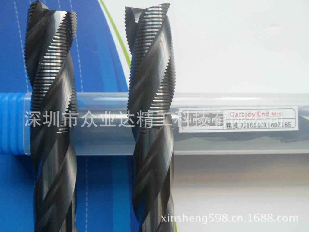复合铣刀 双刃复合铣刀 适合加工双面板 木皮板等 不暴边 效果好-阿里巴巴