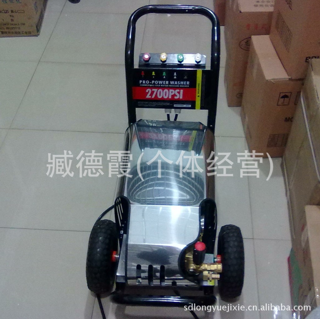 3千瓦 高压洗车机 高压清洗机厂家 洗车泵  清洗机械