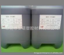 ͸��Ĥ�ó־��Է��o�Һ ���zƬ�ĵȿ��o늄� ����Ԍ��Һ