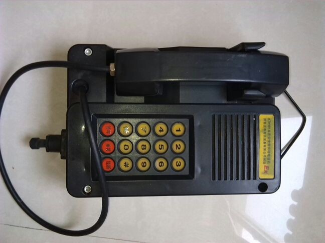 l厂家直销 供应各种 优质矿用抗摔,KTH防爆电话机|ru