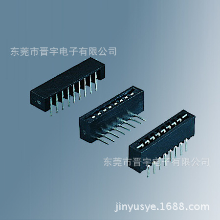 1.0mm FPC/FFC Connectors厂家直销