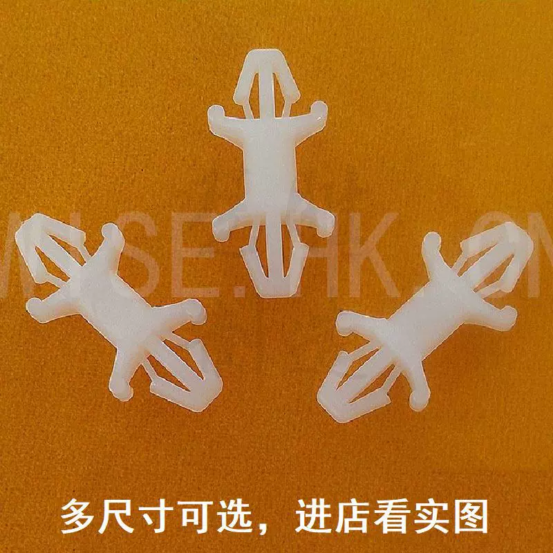 厂家供应各式尼龙塑胶飞机型电路板支架间隔柱隔离柱耐高温