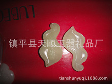 �ƽ��ʯ�S�Ҽӹ����l��������ʯŮ�z��� ��Ӂ�D����