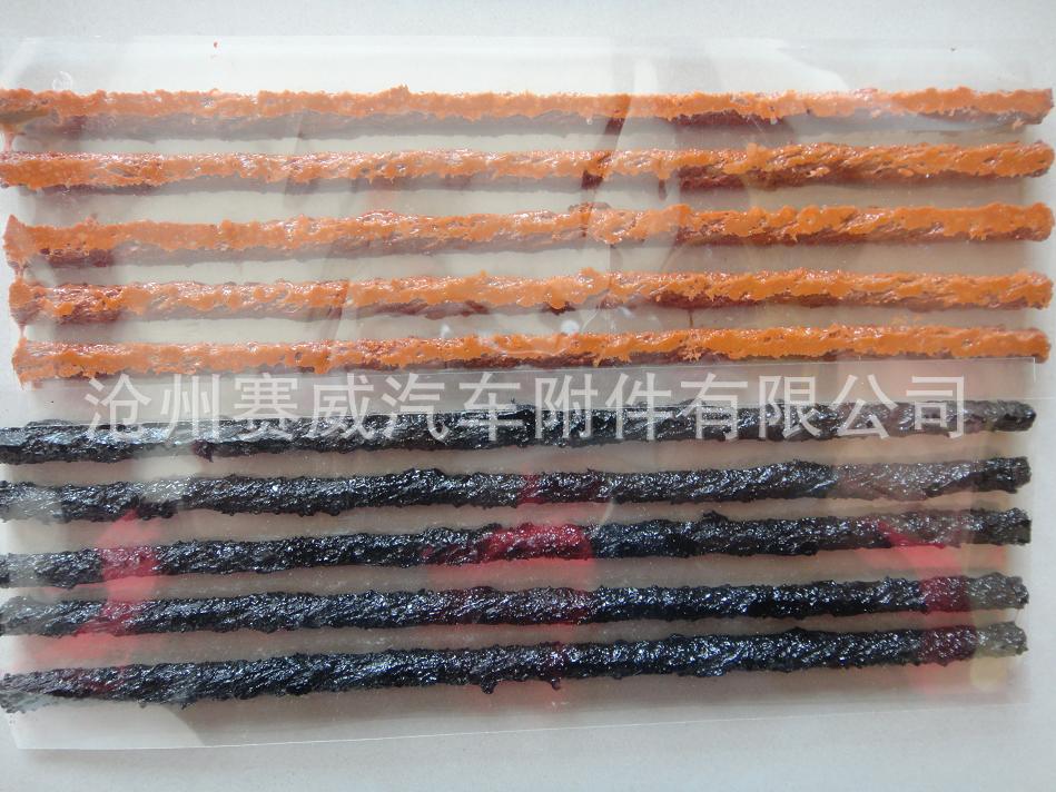 补胎胶条100/200 汽摩托车真空胎修补用品胶 汽保配件批发