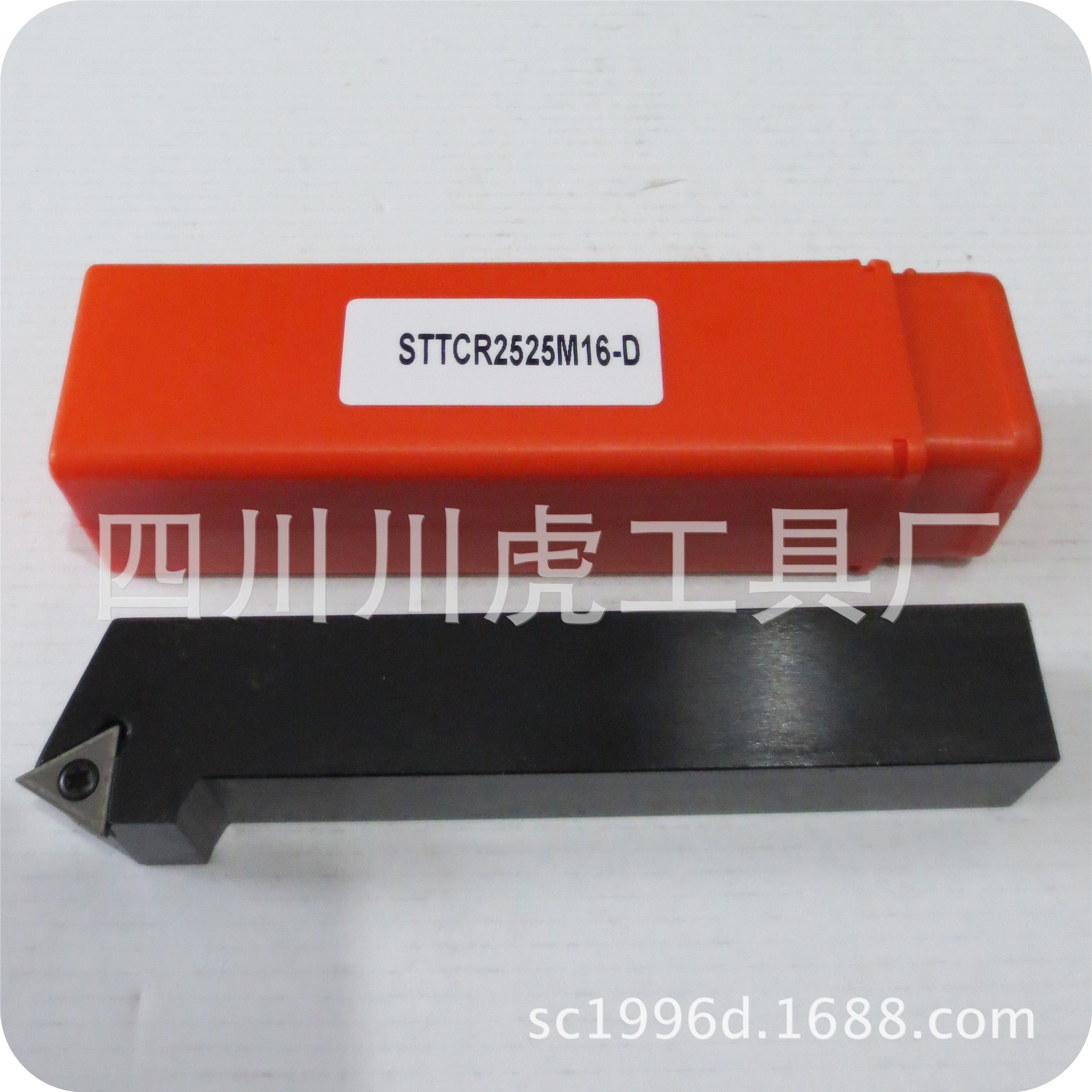 带刀垫外圆车刀/45°数控车刀/倒角车刀：STTCR2525M16-D