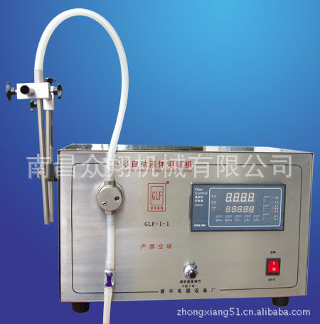 G1WG卧式气动耐腐蚀高温膏液两用灌装机半自动单双头液体灌装机