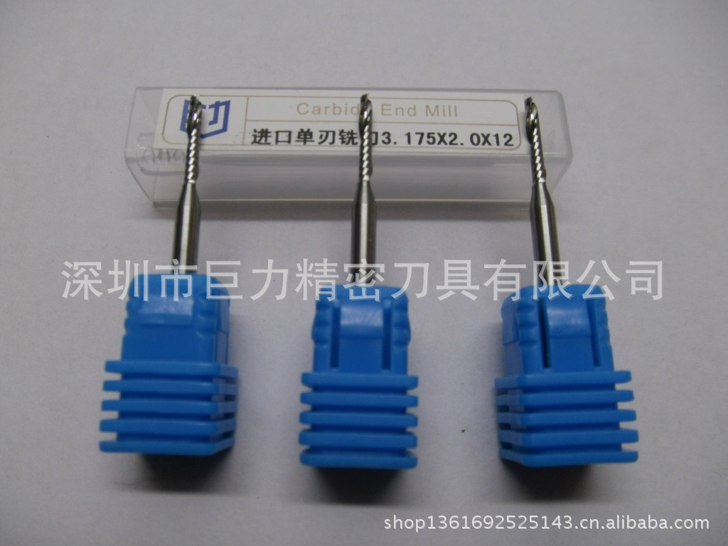 供应亚克力雕刻刀 钨钢单刃螺旋雕刻刀 不烧刀不粘刀亚克力雕刻刀