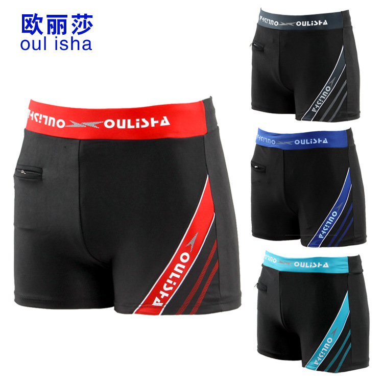 男士泳褲 成人平角遊泳褲 溫泉水上樂園度假海邊 泳褲男